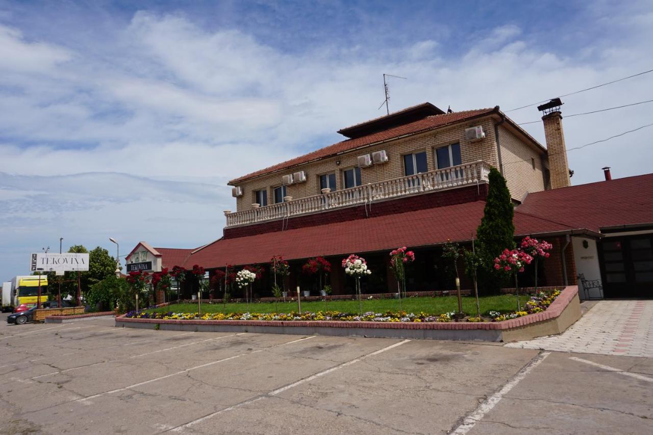 Guesthouse & Restaurant Tekovina สเมเดเรโว ภายนอก รูปภาพ